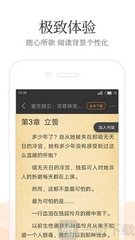 赌nba篮球赛app下载